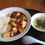 Doragon Geto - 四川風辛口麻婆豆腐飯。スープ付きです。