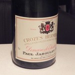 ロワゾー・パー・マツナガ - 2014/06