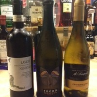 ボトル白ワイン40種  3800円～