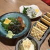 食道楽とさか