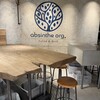 absinthe org. Salad & Grill