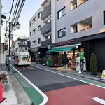 まいばすけっと - 