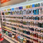 まいばすけっと - 