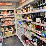 まいばすけっと - ドリンク写真: