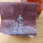 金蝶園総本家 - 