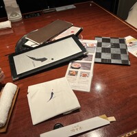 游玄亭 ホテルニューオータニ大阪店 - 