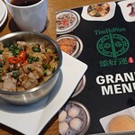 添好運 新宿サザンテラス店 - 