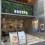 ドトールコーヒーショップ - 