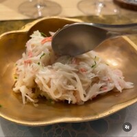 北野坂 木下 - 