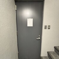 感情 - 