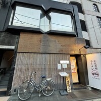 感情 - 