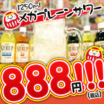 にんにく焼肉 よだれだるま - 