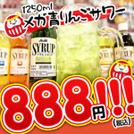 にんにく焼肉 よだれだるま - 
