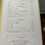 HARBS 名古屋ラシック店 - 