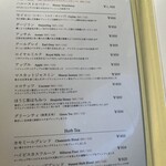 HARBS 名古屋ラシック店 - 