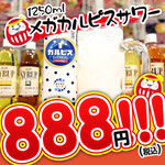 にんにく焼肉 よだれだるま - 