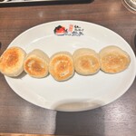 餃天堂 シンボルロード店 - 