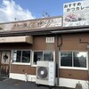 カレー屋ロック