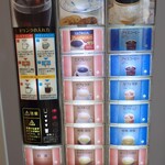 ホテルグリーンコア白岡 - 