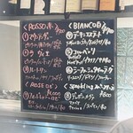 焼き鳥 金兵衛 - 