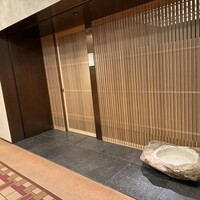 帝国ホテル 寅黒 - 