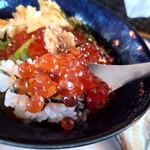 GOHAN-YA あたしんち - いくら