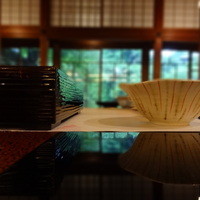 菊華荘 - 