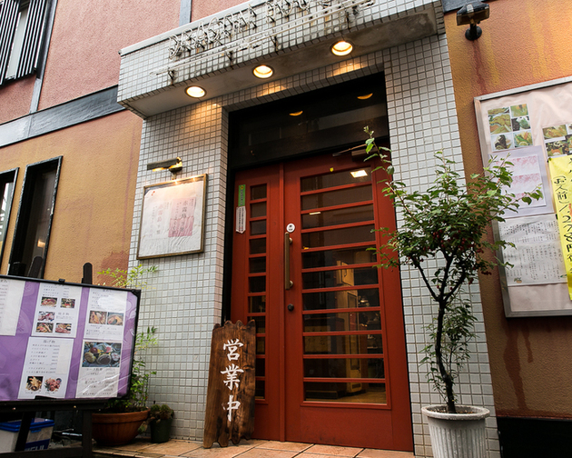 移転 ドラゴンハウス一龍 一橋学園 割烹 小料理 食べログ 移転 ドラゴンハウス一龍 一橋学園 割烹 小料理 食べログ