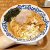 博多醤油ラーメン 月や 博多デイトス店