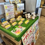 ハットキッチン - 