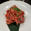 焼肉牛坊 町屋店