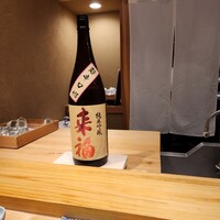 三軒茶屋 鮨かんてら - 