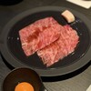 YAKINIKU FIFTY-FIVE TOKYO 恵比寿店