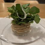 湯屋 やまざくら - 