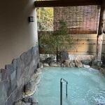 湯屋 やまざくら - 