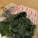 湯屋 やまざくら - 