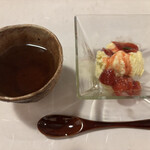 湯屋 やまざくら - 