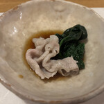 湯屋 やまざくら - 