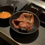 YAKINIKU FIFTY-FIVE TOKYO - 