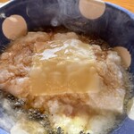 湯屋 やまざくら - 