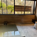 湯屋 やまざくら - 