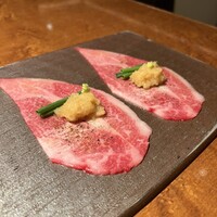 YAKINIKU 37west NY - 