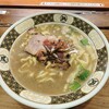 ラーメン凪 大宮東口店