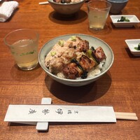 伊勢廣 京橋本店 - 