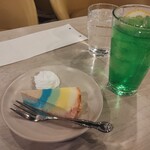 マヅラ喫茶店 - 