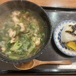 更科 - 