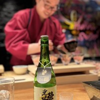 浩也 東京前 - 