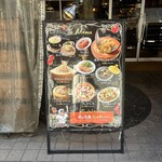 Italian Kitchen VANSAN - 