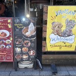 Italian Kitchen VANSAN - 