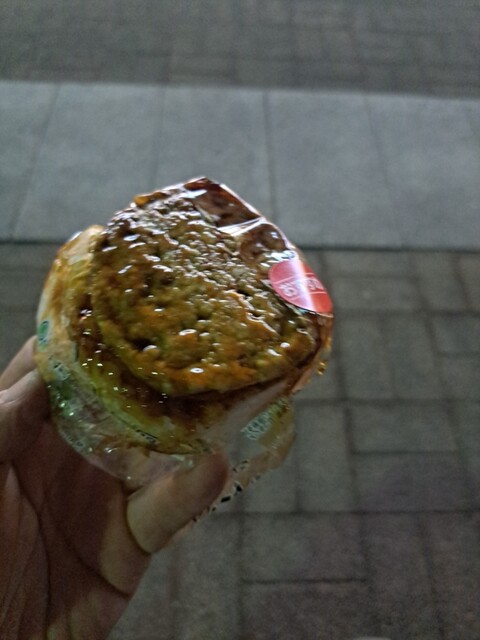 FamilyMart Owarichinomiyapakudariten